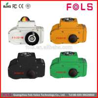 90 degree drive 12v rotary actuators for ball valve