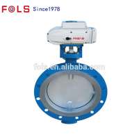 regulating water steam medium electric WCB butterfly valve