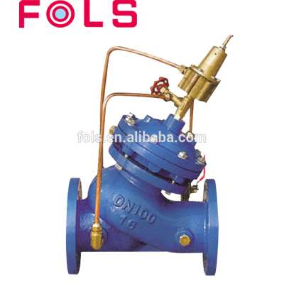 Long working life plunger type security pressure reducing valve/Pressure holding valve dn65